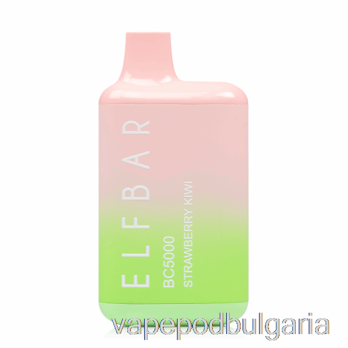 Vape Bulgaria Bc5000 0% без никотин еднократна употреба ягода киви